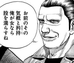 70633 B