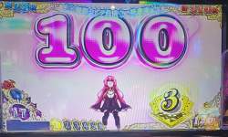 1257597 B