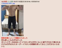 712597 B