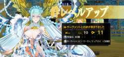 1535064 B