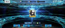 3059426 B