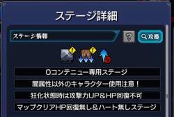 100667 B