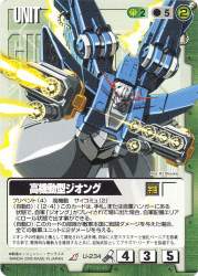 97656 B