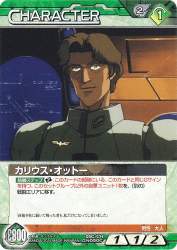 77769 B