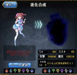 1308373 B