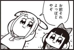 60199 B