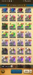 2843452 B