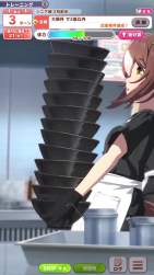 2521895 B