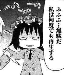 35586 B