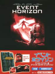 87889 B
