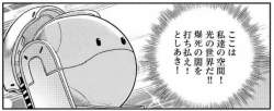 150500 B