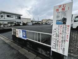 284534 B