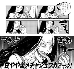 540730 B