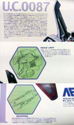 325370 B