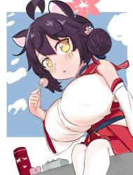330558 B