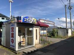 187653 B
