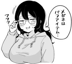 45303 B