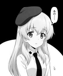 1331298 B