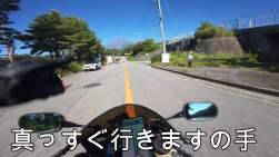 443664 B