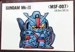 55857 B