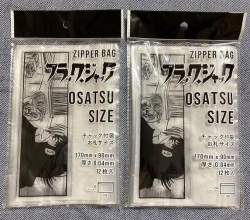 99376 B