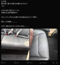 564136 B
