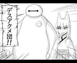 159468 B