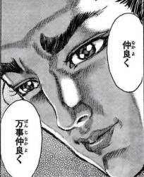 7806777 B