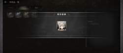728668 B