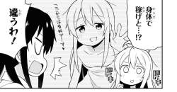 465606 B