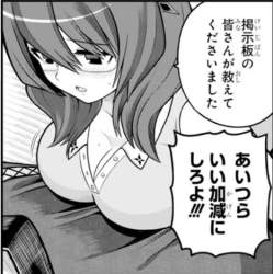 228304 B
