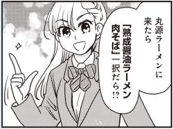 78919 B