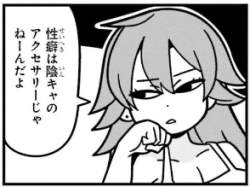 57785 B