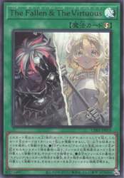 2971256 B