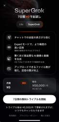 255340 B