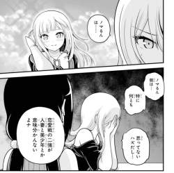 155118 B