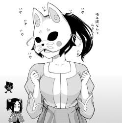 79862 B