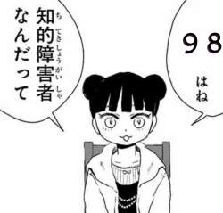 214660 B