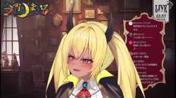 5632615 B