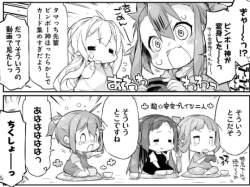 185727 B