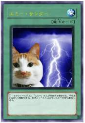 53645 B