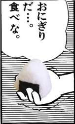 34187 B