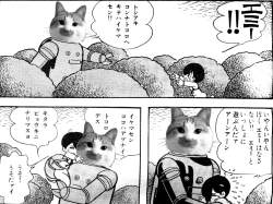 1192267 B