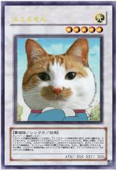 64400 B