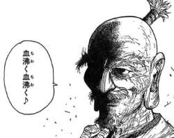 285792 B