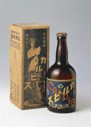 19217 B