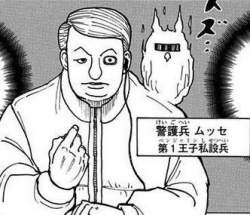 33439 B