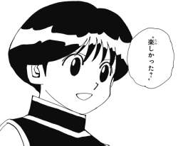 76459 B