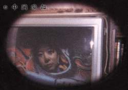 27310 B