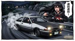 2171702 B